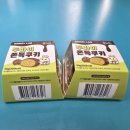 GS25남가좌창덕 이미지