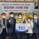 754 이미지
