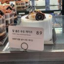 홈앤투어 이미지