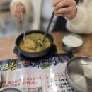 배산목욕탕 이미지