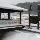 참샘골농장 이미지
