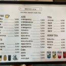 브런치 알라 이미지