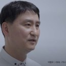 아이티솔루션 이미지