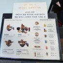 구미역화장실 | [둘이서][구미역맛집_텐동코마츠] 초역세권 구미역 텐동맛집 후기