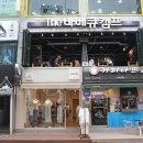 더바베큐 이미지