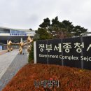 [N-경제포커스] &#34;부처보고 실망, 다시해&#34; 점령군 행세 국정기획위, 급조·허술한 李공약집 반성이 먼저 이미지