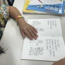 상모로-7 이미지