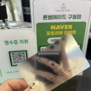 현정헤어샵 - 강북구 | 현정헤어샵