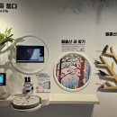 공원안내소 이미지