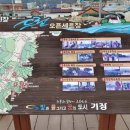 폰드림 이미지