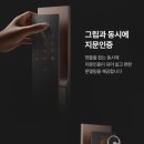 바로열쇠 이미지