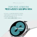 유나사 이미지