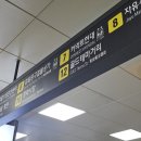 커넥트현대 부산점 꾸며줘홈즈 마켓 투어 후기
