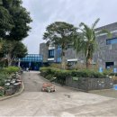 제주해양동물박물관 이미지