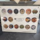 다다정찬 이미지