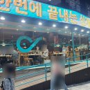 수원-0779 이미지