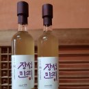 해월도가 이미지