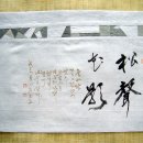 다포 이미지