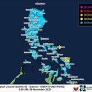 오늘의 바다 이미지