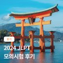 금강로59번길 이미지