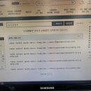 청용PC방 네이버블로그