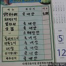 초량식당 이미지