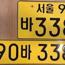 (주)신성운수 이미지