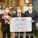 순창로컬푸드협동조합