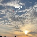 일흥옥2 이미지