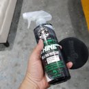 맥과이어스사상점 | [케미컬가이] 익스트림 샤인 드레싱 사용 후기, Review Of Chemical Guys - Extreme Shine