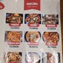 은평구 증산역 맛집 오마이치킨 북가좌점 내돈내산 후기