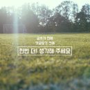 오늘자 방탄소년단 인천공항 입국현장(Feat.아이돌 입.출국.출근길...) 이미지