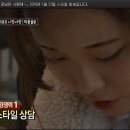 사랑해미용실