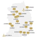 환경110 태양광발전소 이미지