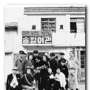 송월여관 이미지