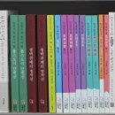 제일서적 네이버블로그