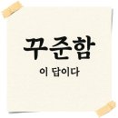 성지공인중개사사무소 이미지