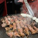 육향갈비 이미지