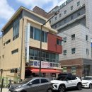 양푼이우거지통태탕 이미지