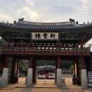 권선삼성(아) 이미지