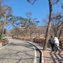 동문고개주차장 화장실 이미지