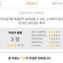 상명애드