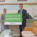 충주성심학교 이미지