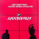 호테이 이미지