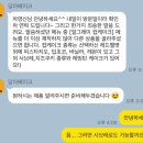 담아베이크 - 명일역 디저트 노밀가루 글루텐프리 신상빵집투어 (컵케이크, 쌀사브레 두 개는 무조건...