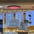 던킨오션시티점 | 두바이스타일 초콜릿 도넛, 사상터미널 던킨🥯
