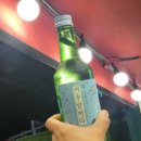 행복포차&김밥 이미지