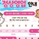 동탄대로19길 네이버블로그