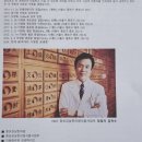 종로식품사업부더쌍화 이미지