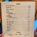 해담의원 이미지